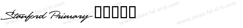 Stanford Primary字体转换
